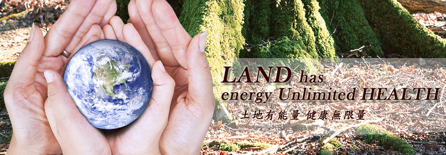Land has energy Unlimited Health